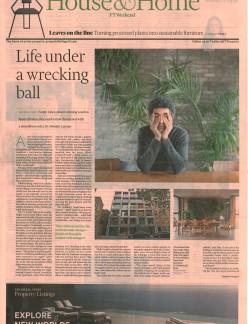 Life under a wrecking ball 12.01.19